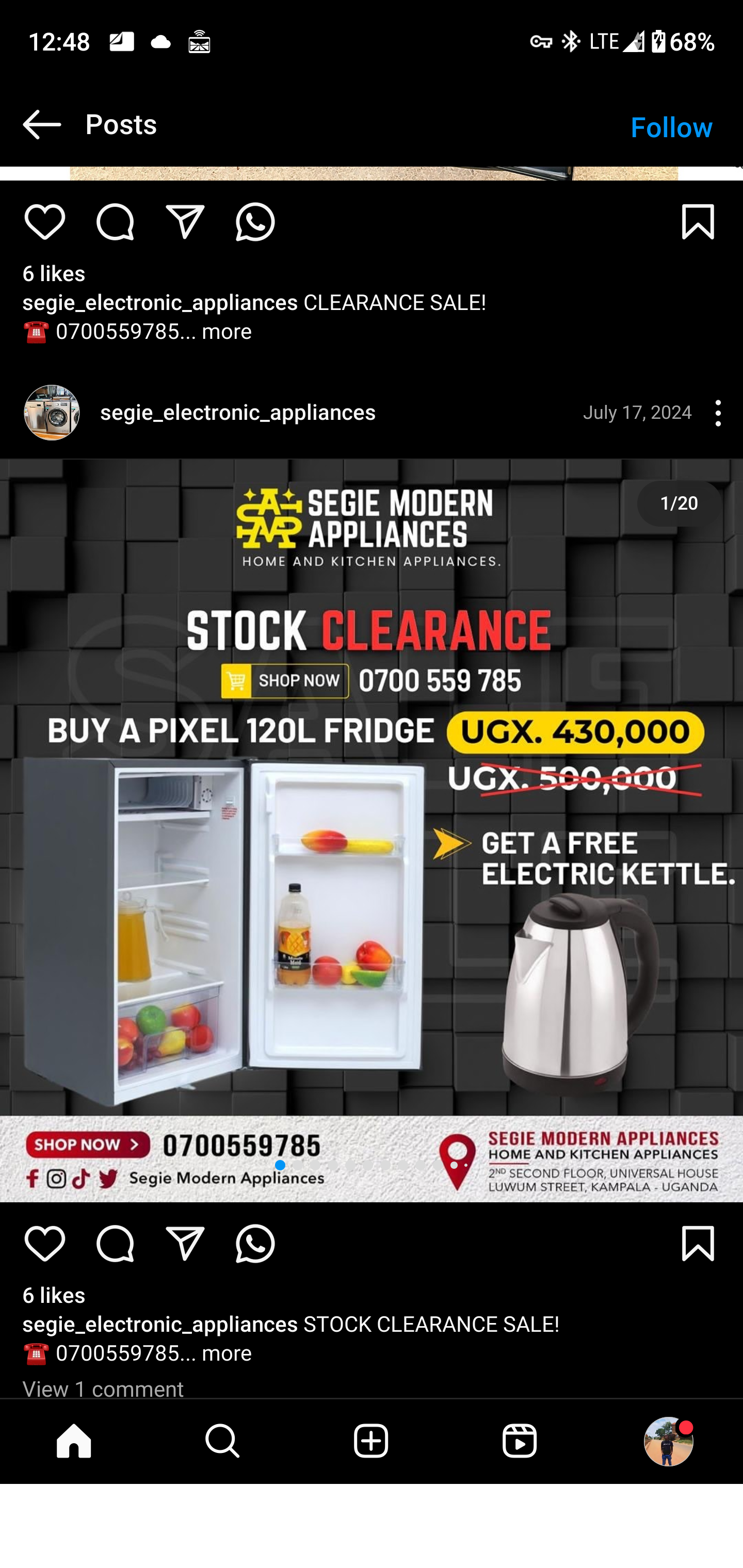 Product 133